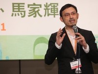 最全的马家辉经典语录