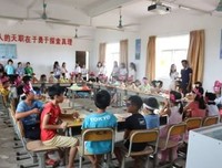 与你同在