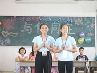 愿你们的人生永远有阳光，永远不缺陪伴