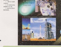 教学之旅开始啦