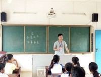 走，我们一起去看电影——岭南师范学院物理院“鲲鸣之