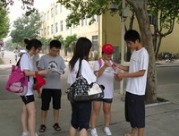 机会留给有准备的人——物理院“鲲鸣之夏”社会实践队