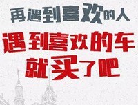 《那些有伤的年轻人》美文摘抄