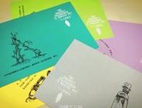 最经典的《听客溪的朝圣》语录摘抄