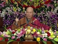 阿弥陀佛的摄生三愿不可分割