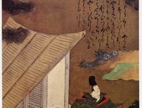 最全的《伊势物语》好段摘抄