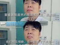 最经典的冰清的名言名句