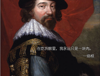 2017张玉杰的名言名句