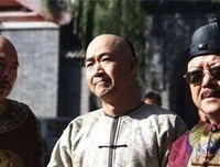 老风流 两个老家伙