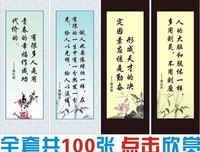 海桑名言名句