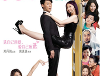 最经典的《如何说再见》经典语录