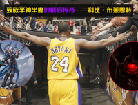 迎接最后的“告别”