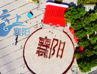 诵戒仪轨