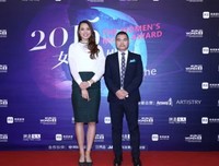 关于君郎的名言