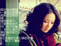 2017向阳花经典语录