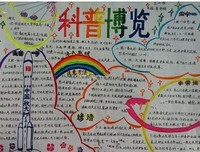最经典的《备急千金要方》语录摘抄