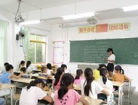 风雨同路，携手共济——岭南师范学院物理院“鲲鸣之夏