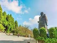 天子山与贺龙公园