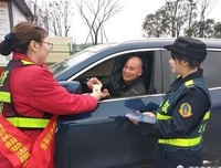 雷锋就在我们身边