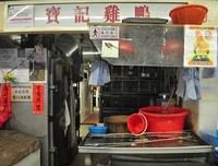 最全的《重生之嫡女祸妃》语录摘抄
