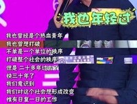 第一批被职场淘汰的90后,集体震怒了