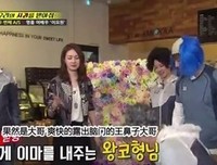 看了7年前被攻击的岳云鹏，才明白被嘲「学媛」的牛津美女博士，到