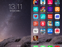 同一星空下的我们，没有什么不同