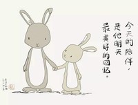 家庭教育心得