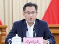 洛川会议讲话摘要