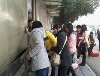 对于你们的爱，我唯有珍惜