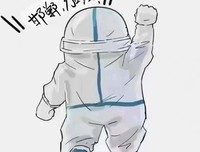 疫情静默下的感动