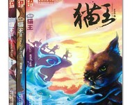 黄春华精彩语录