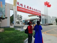 革命残废军人休养院里的没有翅膀的白衣天使