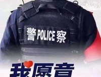 战“疫”词两首
