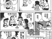 刘小玲：一个都不能少