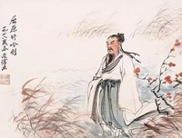 齐凤池：大师们的胸怀