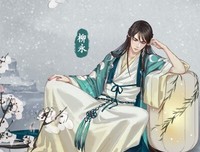 齐凤池：诗人艾青的胸怀