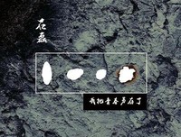 开始，就注定成功