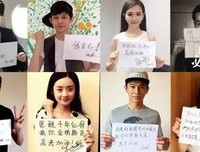 高考是你最后的希望