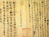 最全的李清秋的名言名句