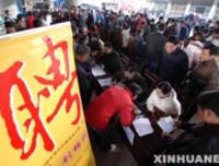 最新的《不要等到毕业以后》小说摘抄