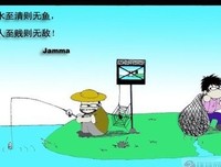 最全的《如果没有你》经典名句大全