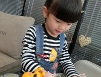 秋风经典语录
