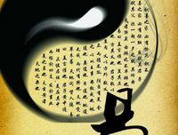 最经典的EXO经典语录