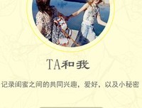 关于阿九的格言