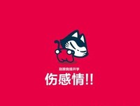 最全的《我的奋斗》语录摘抄大全