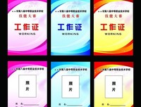 刘小玲：不要让现实遗失了梦想