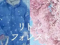 最经典的《百度二次元吧》经典语录