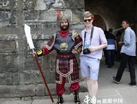 绿耀华夏社会实践队寻梦启航