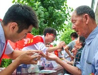 青春之行与红都之声碰撞
